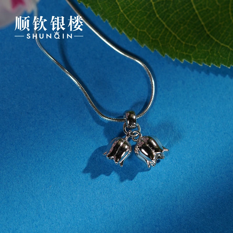 顺钦银楼 坠链均925银 铃芬蔓项链纯银时尚气质银双铃兰银轻奢女