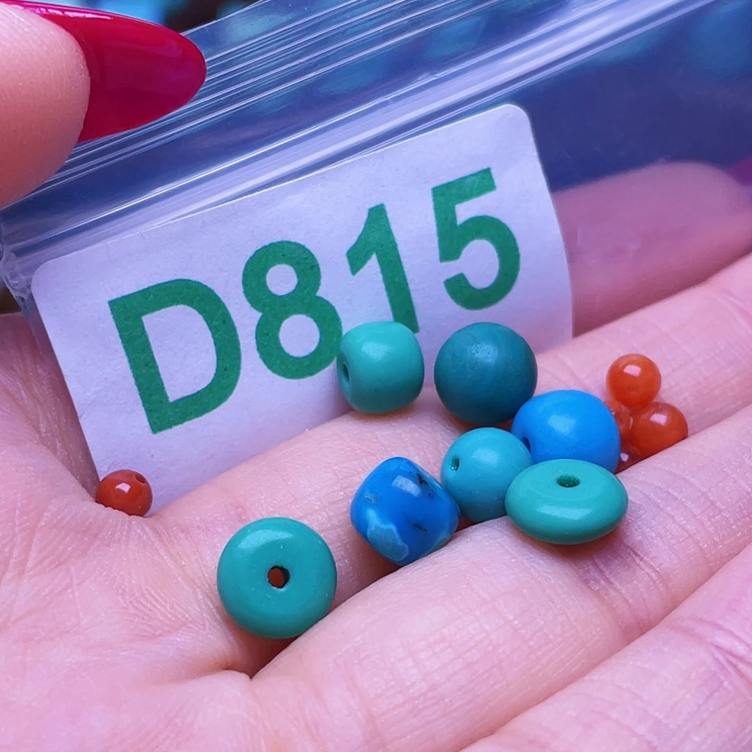 南红玛瑙未镶嵌珠宝半成品
