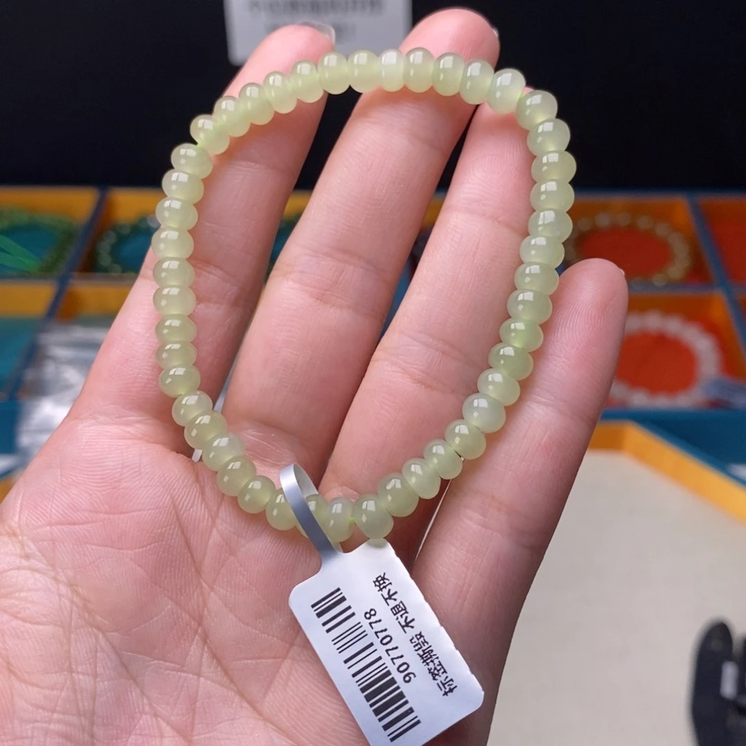 手链未镶嵌和田玉（糖玉）S9 多样性发一