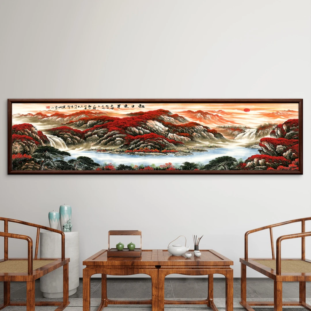 9831-50*200旭日东升装饰画实木框办公室玄关书房茶室客厅挂画