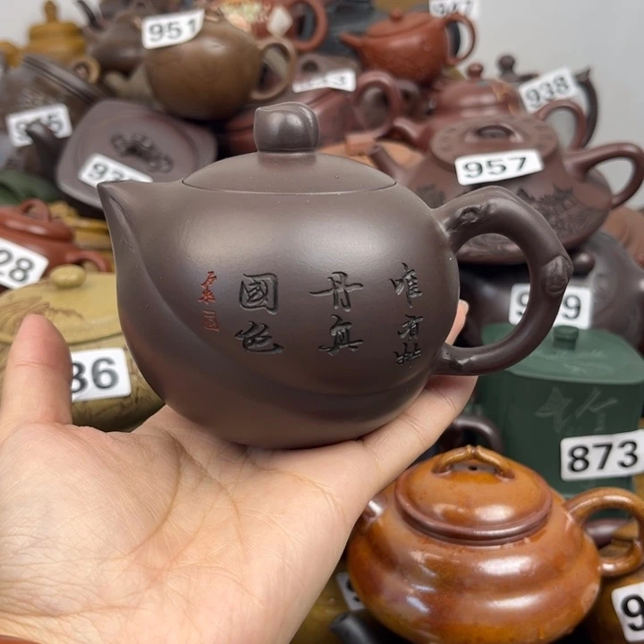 紫砂茶壶紫砂壶紫砂