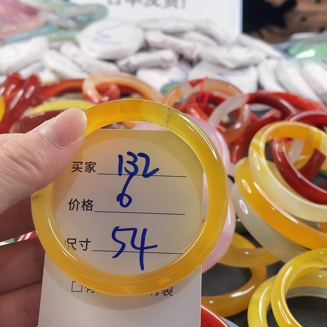 手镯玛瑙/玉髓未镶嵌