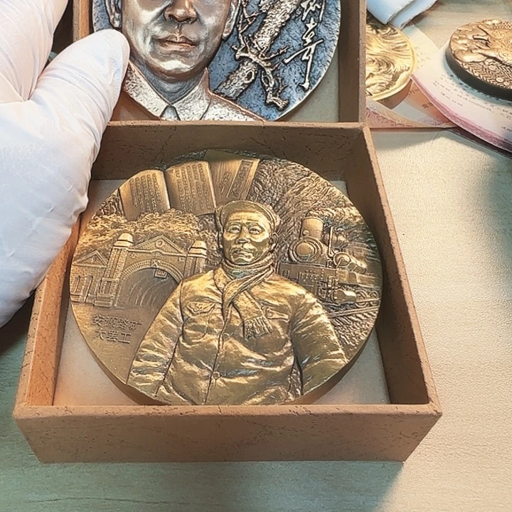 其他普通金属刘公铜章一对