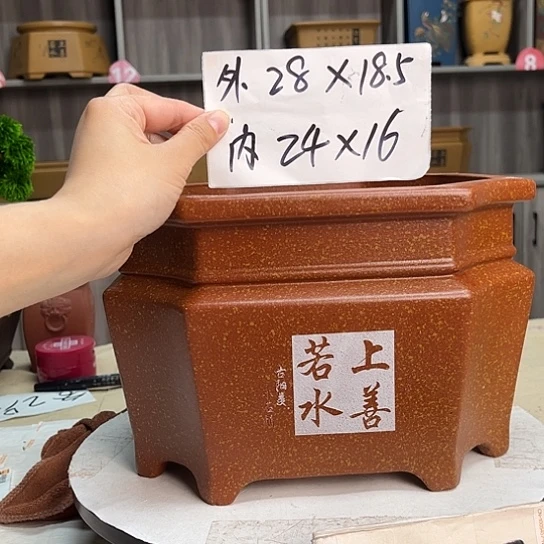 紫砂花盆宜兴市第一