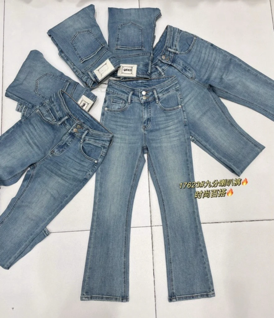 【海南简爱】高腰显瘦修身微喇牛仔喇叭裤 17623