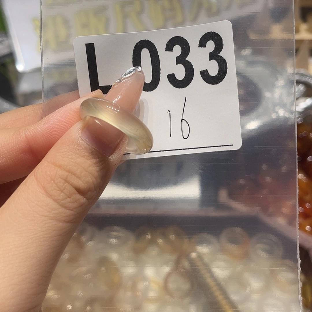 未镶嵌戒指玛瑙/玉髓033