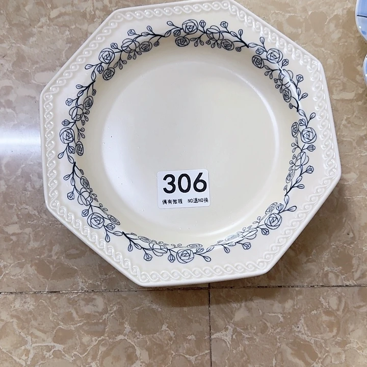 新骨瓷陶瓷碗306盘子