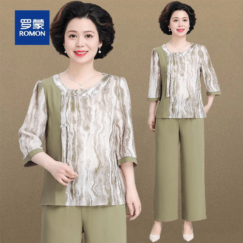 罗蒙妈妈夏装2025新款时尚高贵中袖小衫T恤两件套中老年洋气衬衫