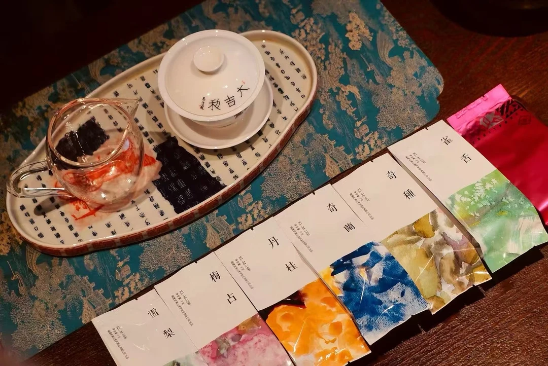 宽庐正岩茶 武夷名枞采茶去54克乌龙茶武夷山茶叶