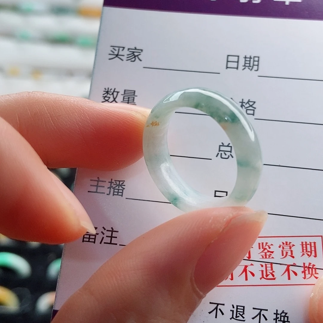 翡翠戒指未镶嵌圈口14