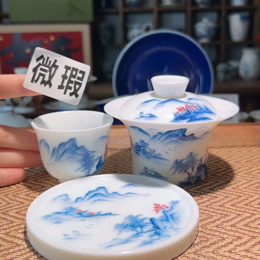 【闪购商品】微瑕 手绘 盖碗