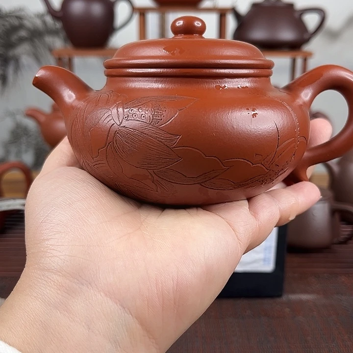 茶壶紫砂原矿紫砂