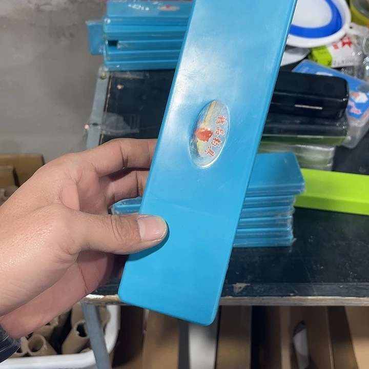 闪6渔具用品有限公司