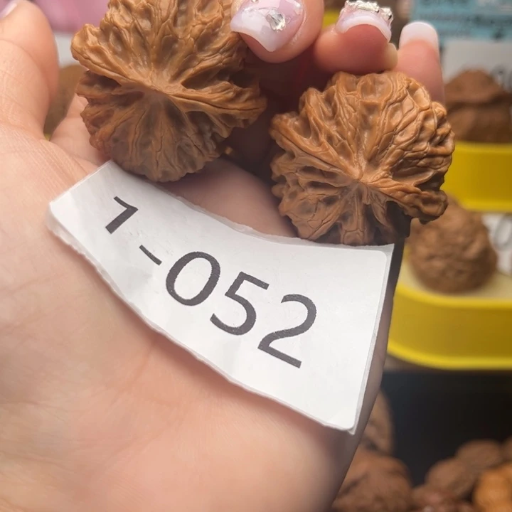 把件文玩核桃39全品苹果园1052