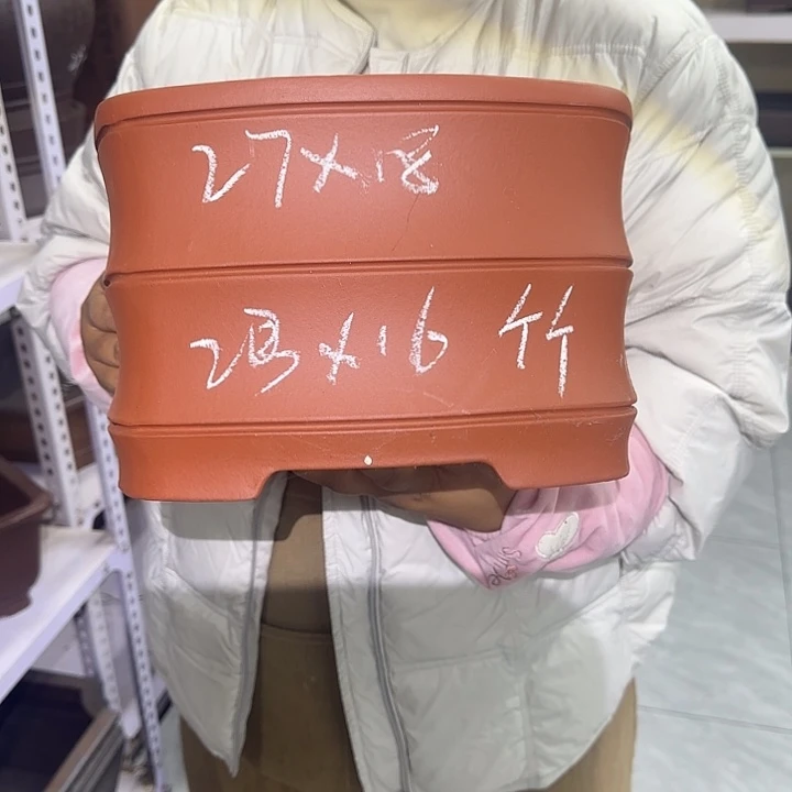 紫砂花盆不能给她