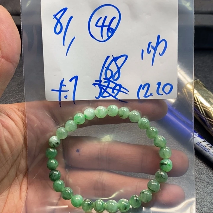 【闪购商品】未镶嵌手链翡翠8万