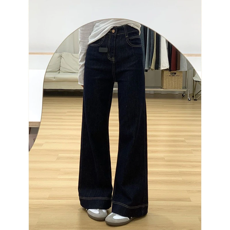 辣妹不贴腿微喇叭深蓝色牛仔裤女vibe高腰显瘦百搭宽松直筒阔腿裤