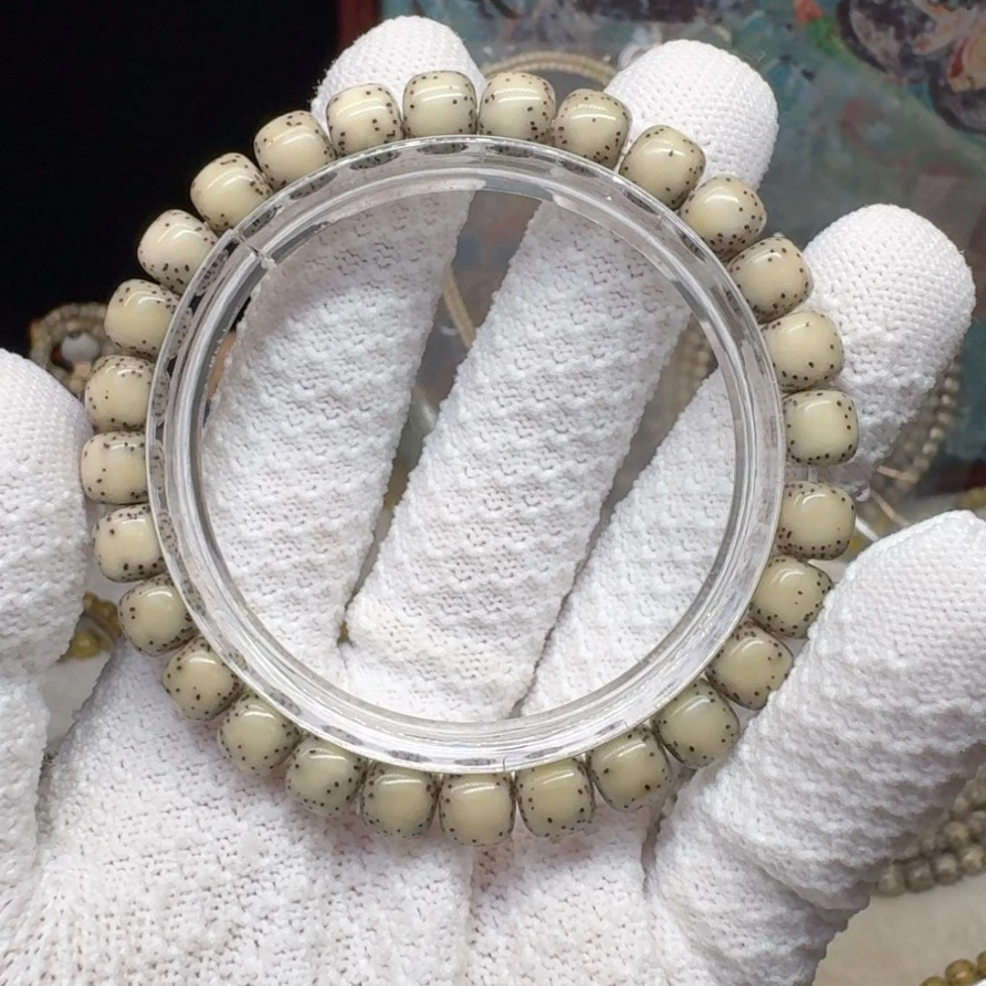 彭***S星月菩提手串1-21