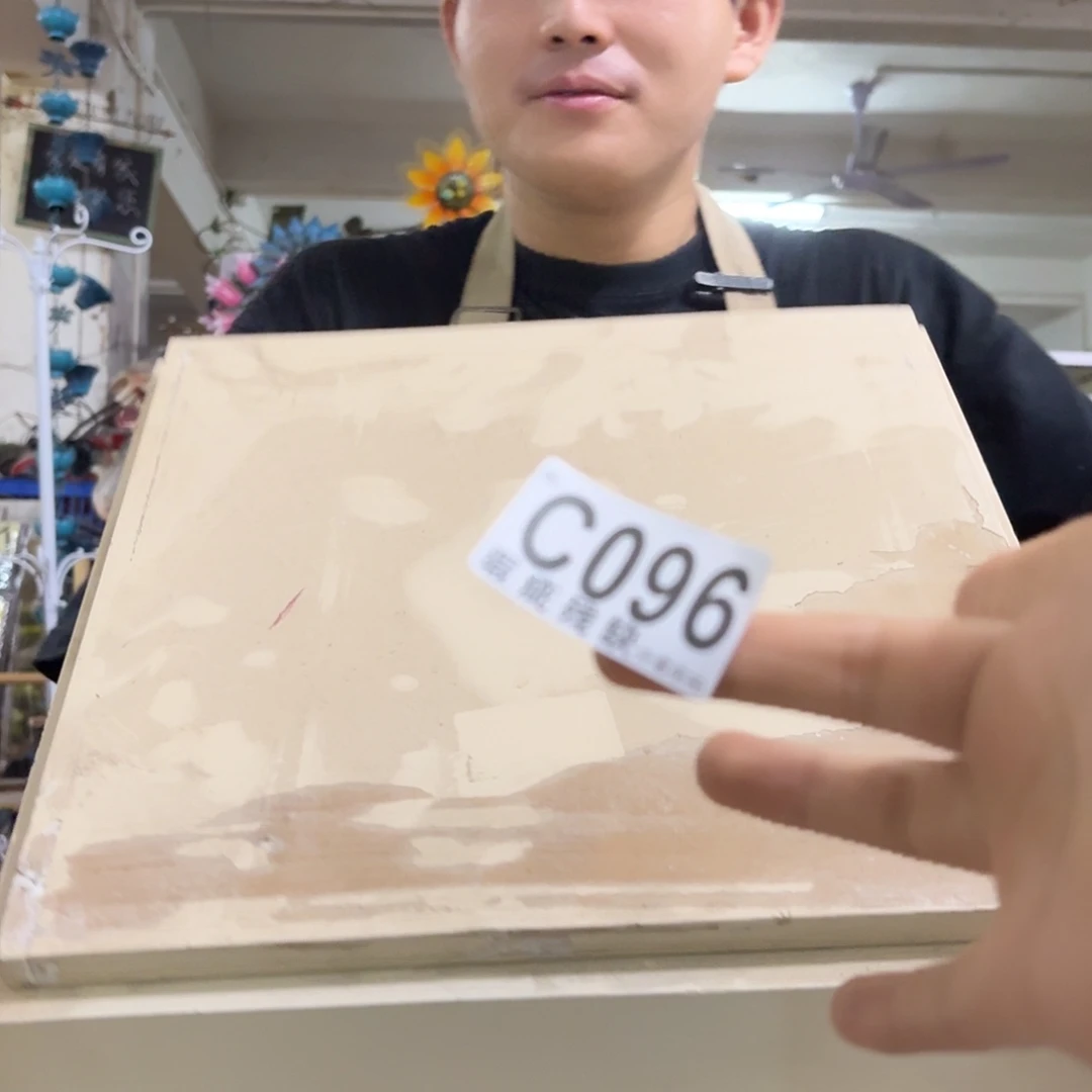 核桃木/黑胡桃（胡桃木）
