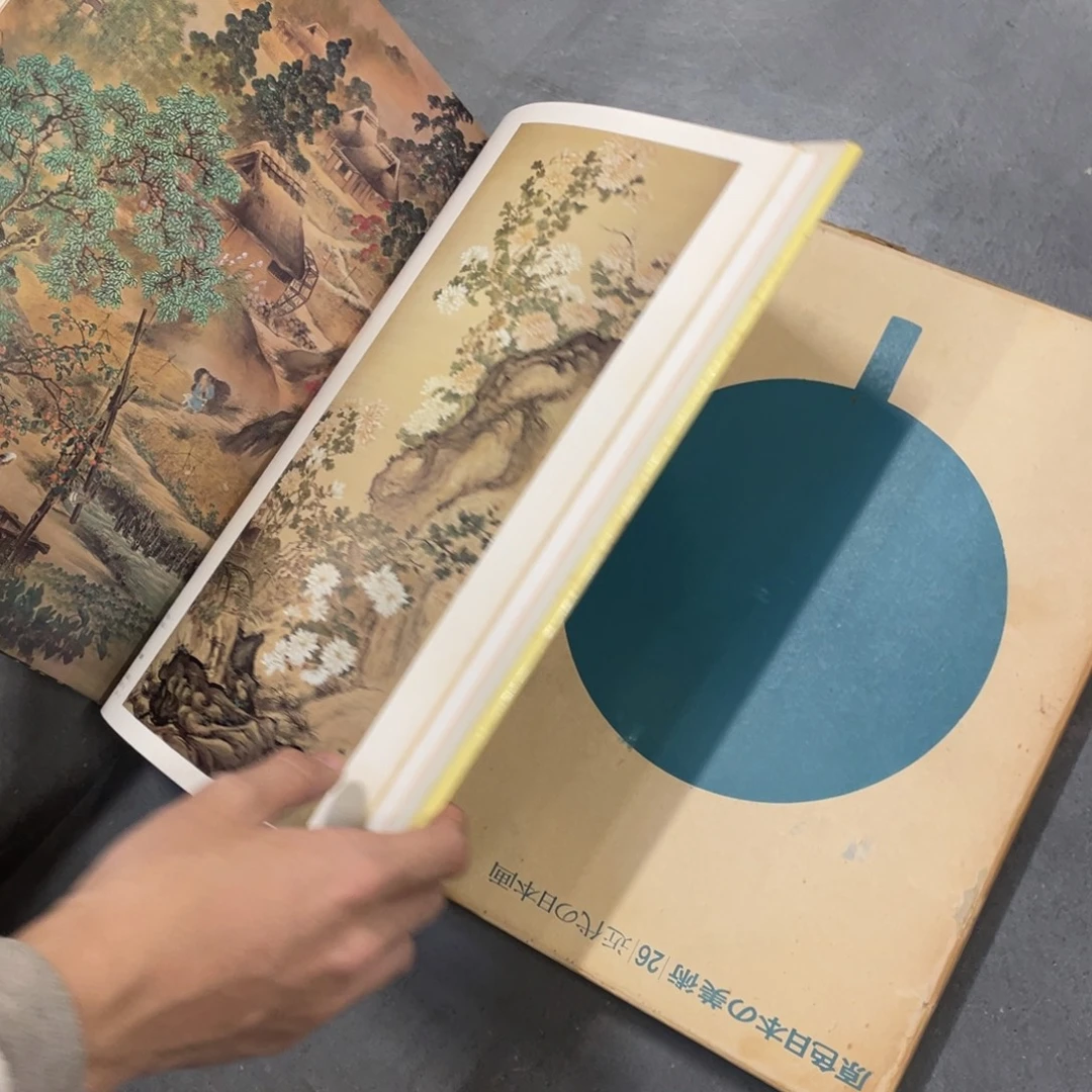 耕***主精品剪纸作品欣赏