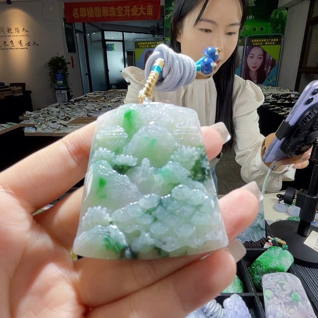 颈饰未镶嵌翡翠一