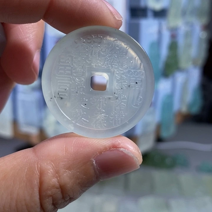 岫玉未镶嵌吊坠吊坠