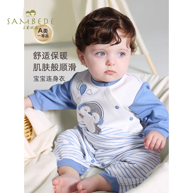三木比迪婴儿连体衣秋装2025新款新生儿衣服满月百天男宝宝爬爬服