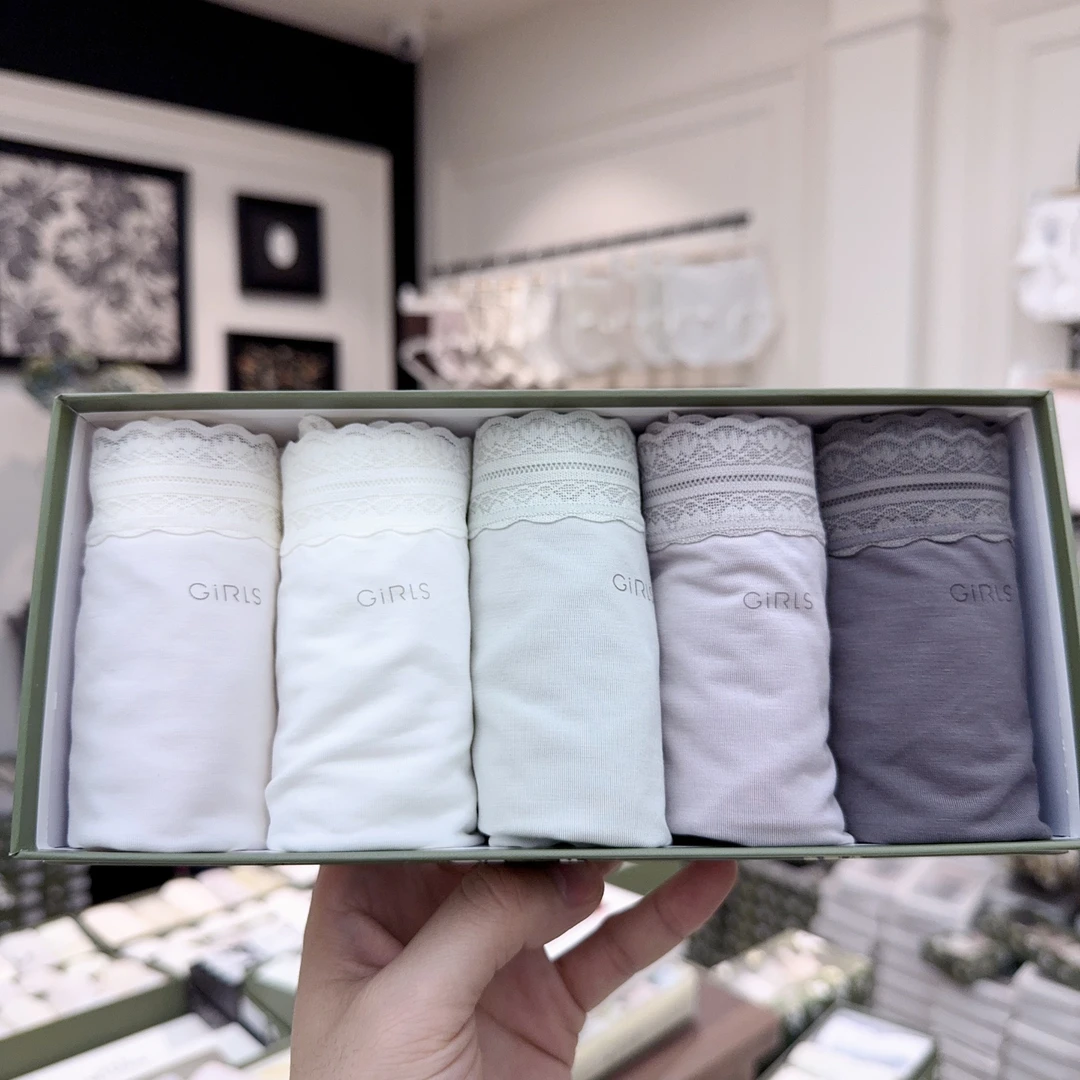 【5条装】002B 中腰舒适薄款简约透气三角女士内裤 90-135斤