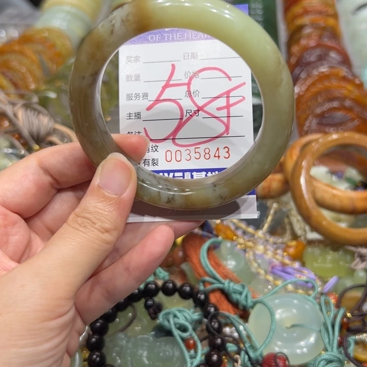 未镶嵌手镯岫岩老玉（透闪石质玉）