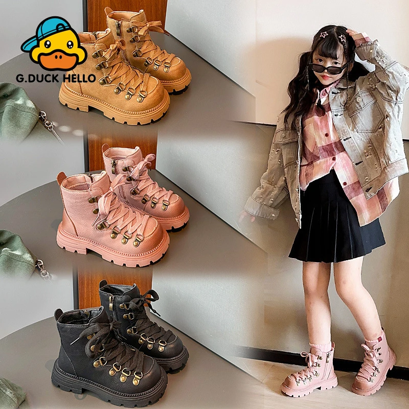 小黄鸭复古机车风女童靴2025秋冬加绒时尚洋气英伦儿童马丁靴男童