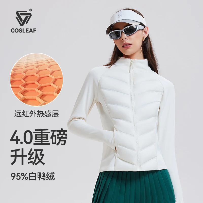 【双11好物】4.0升级95%白鸭绒三防石墨烯外套保暖防风加绒羽绒外套
