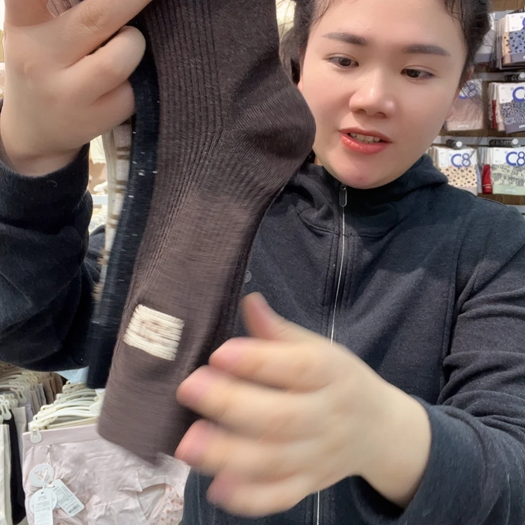 七月份的时候我3双