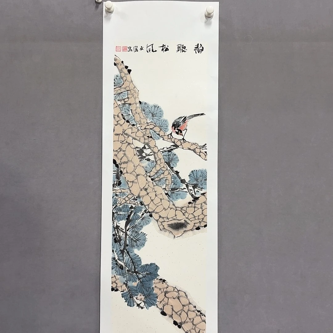 国画亲笔手绘放心去藏