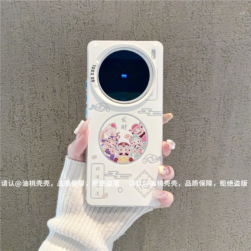 （vivoX100系列）磨砂彩银适用vivoX100/vivoX100Pro/X100s手机壳潮