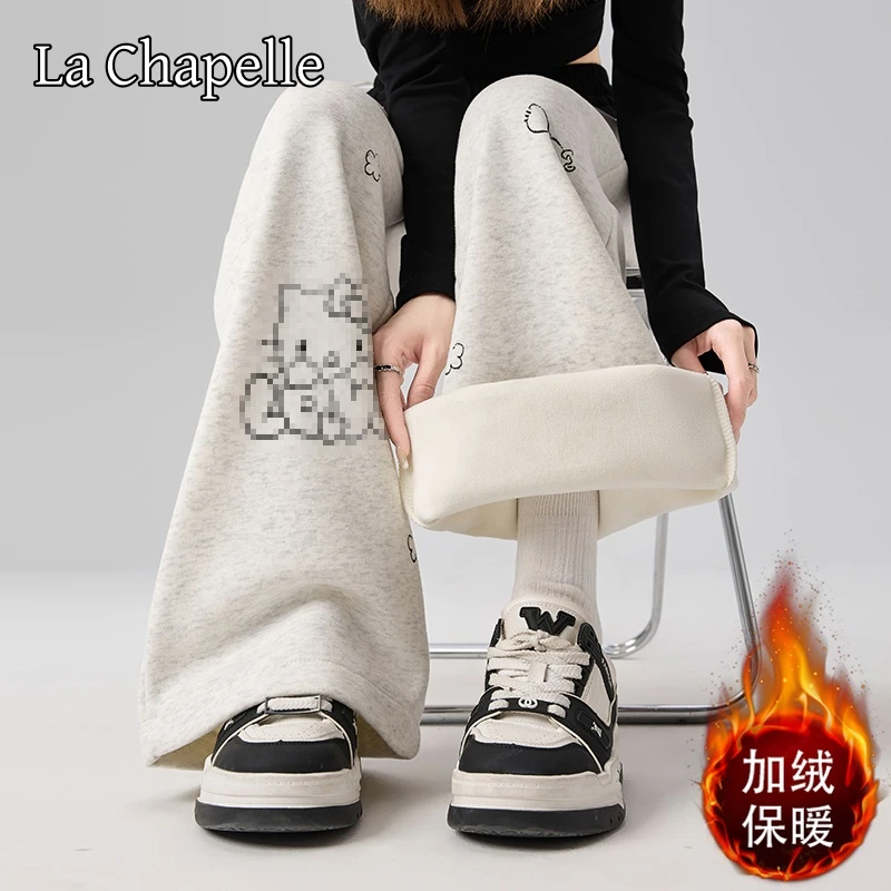 拉夏贝尔秋冬加绒慵懒风卡通印花阔腿长裤女休闲显瘦百搭运动卫裤