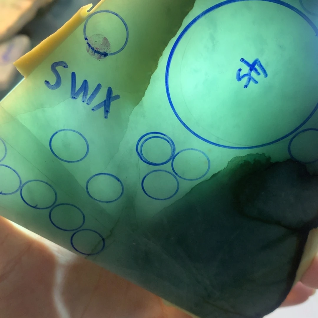 翡翠散珠翡翠手镯