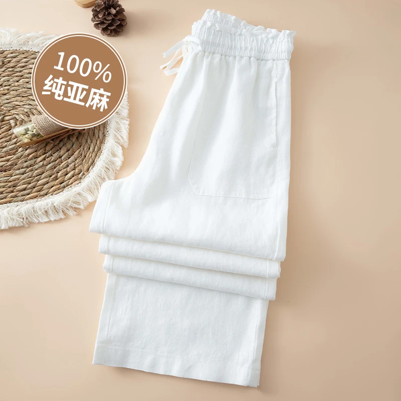 高端进口阔腿裤女2025夏季薄款白色松紧抽绳100%纯亚麻抗皱女裤