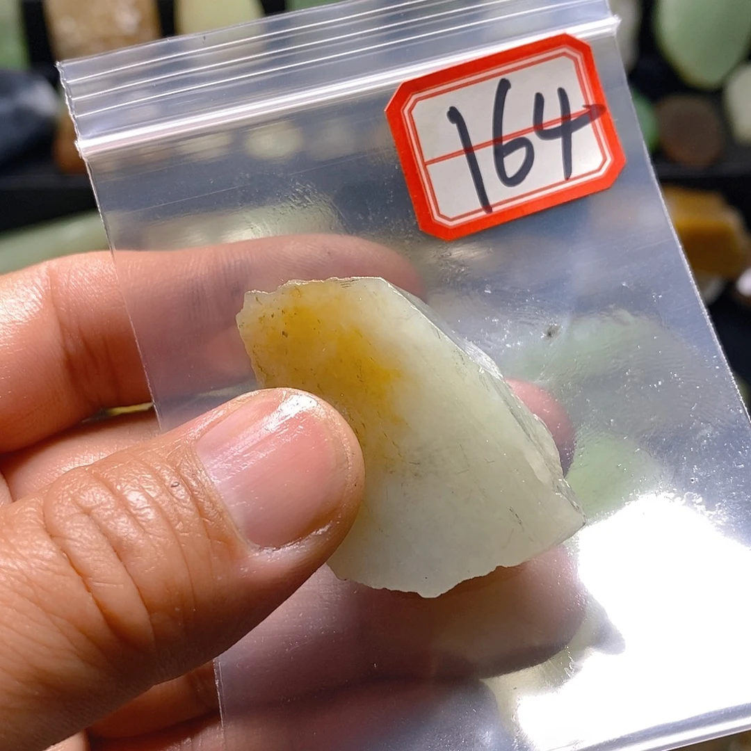 御***清和田玉（糖玉）未镶嵌珠宝半成品