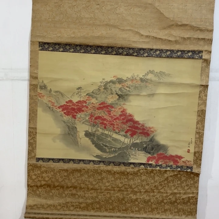 书法木**画哈哈哈哈哈哈哈哈哈