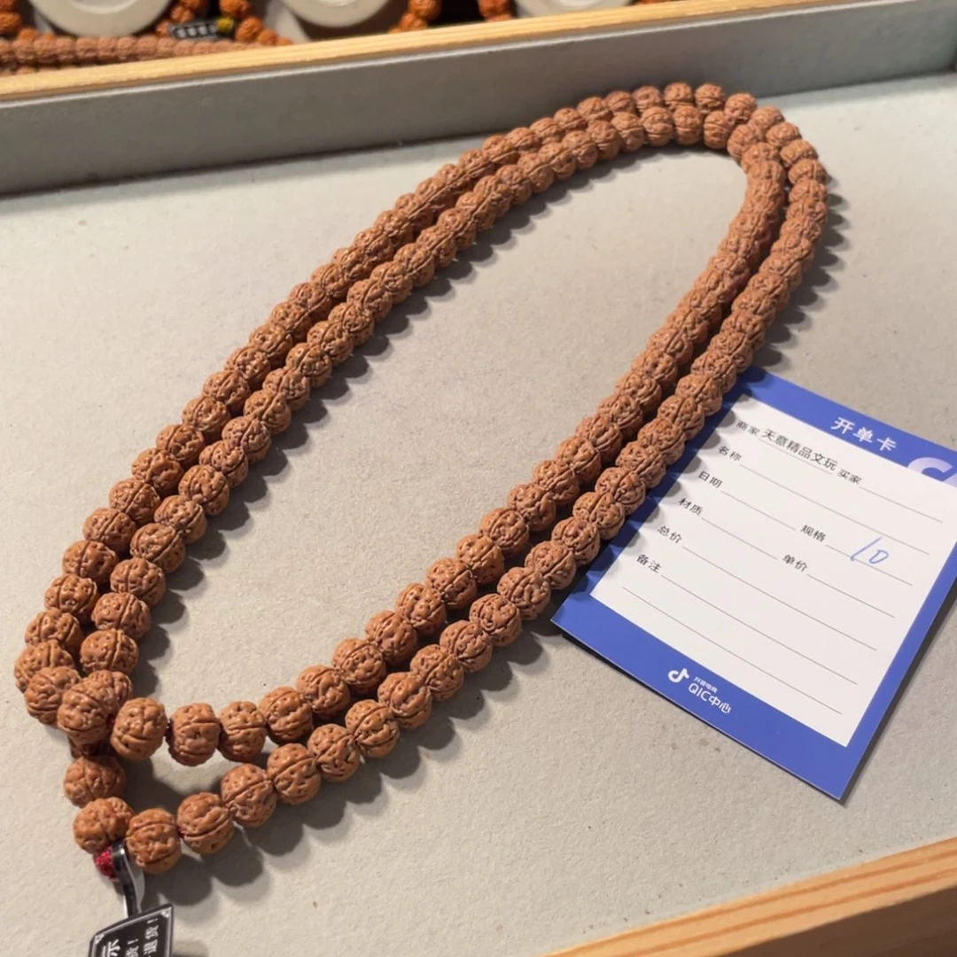 金刚菩提吊坠老树王