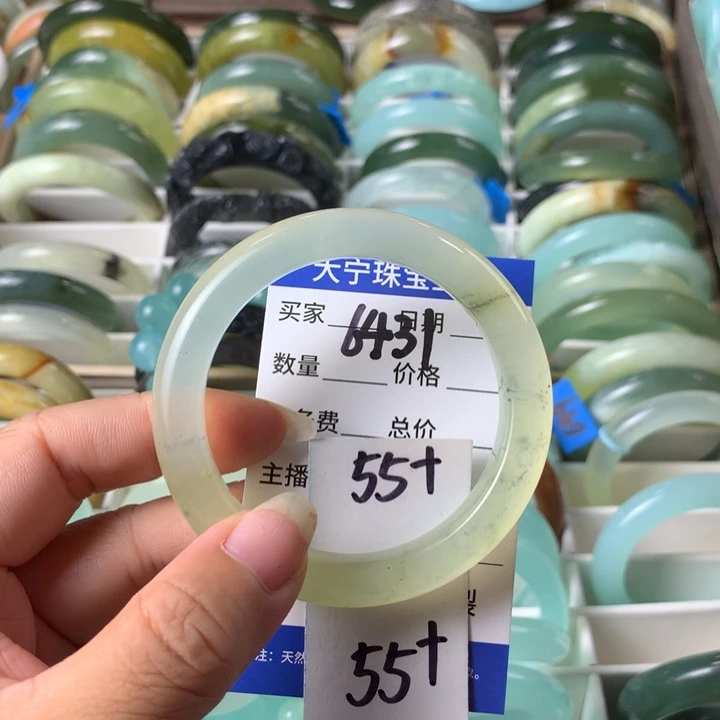 未镶嵌蛇纹石玉手镯6431