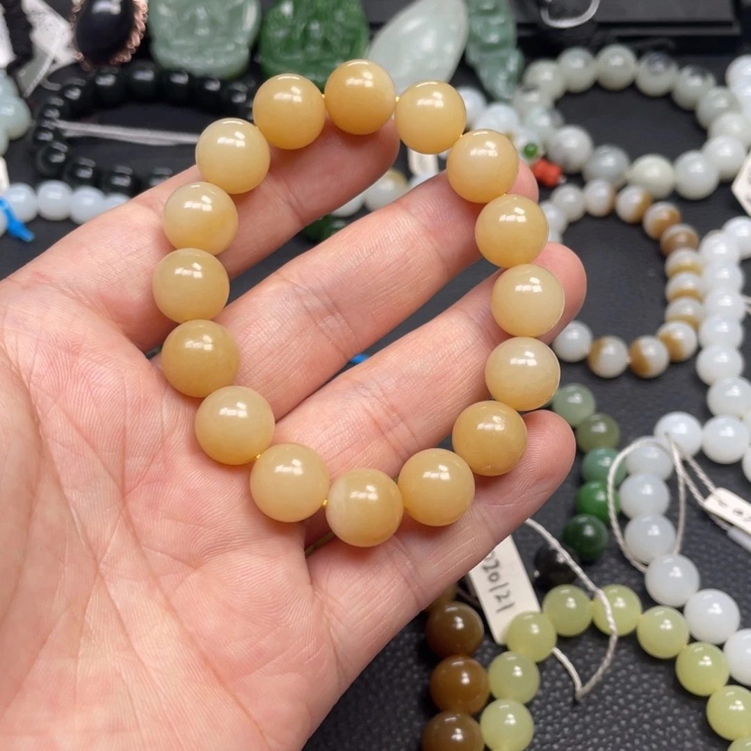 和田玉未镶嵌手链