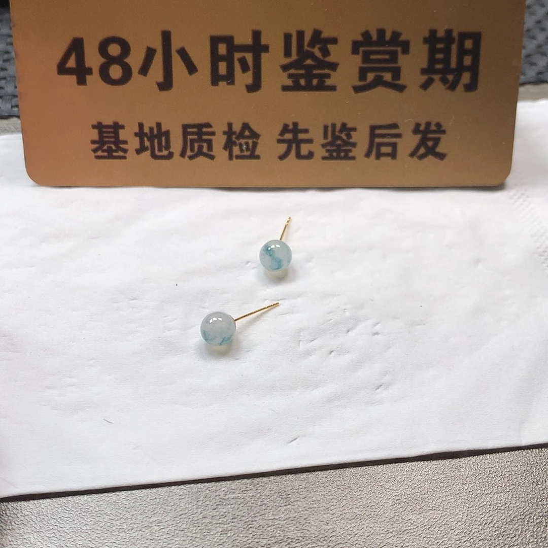 颈饰18K金镶嵌翡翠我****?耳钉