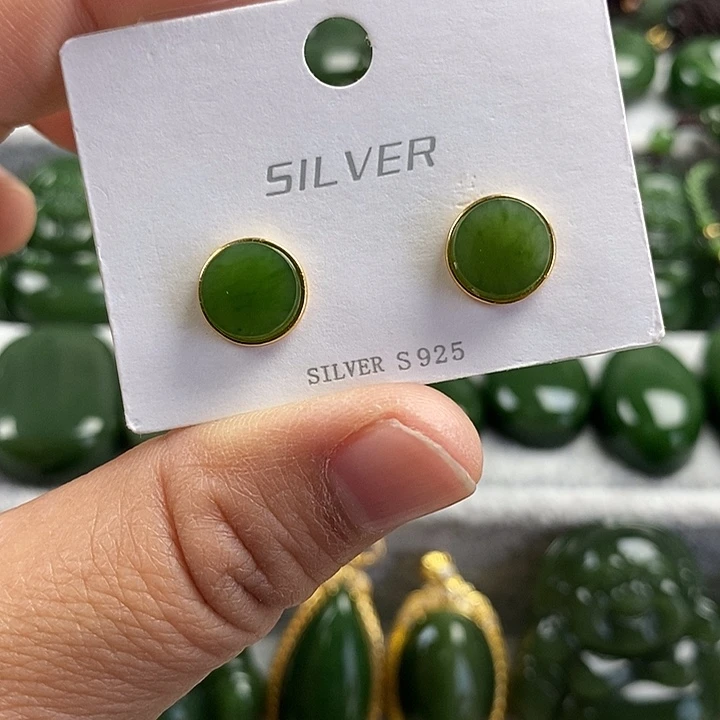 和田玉（碧玉）未镶嵌颈饰