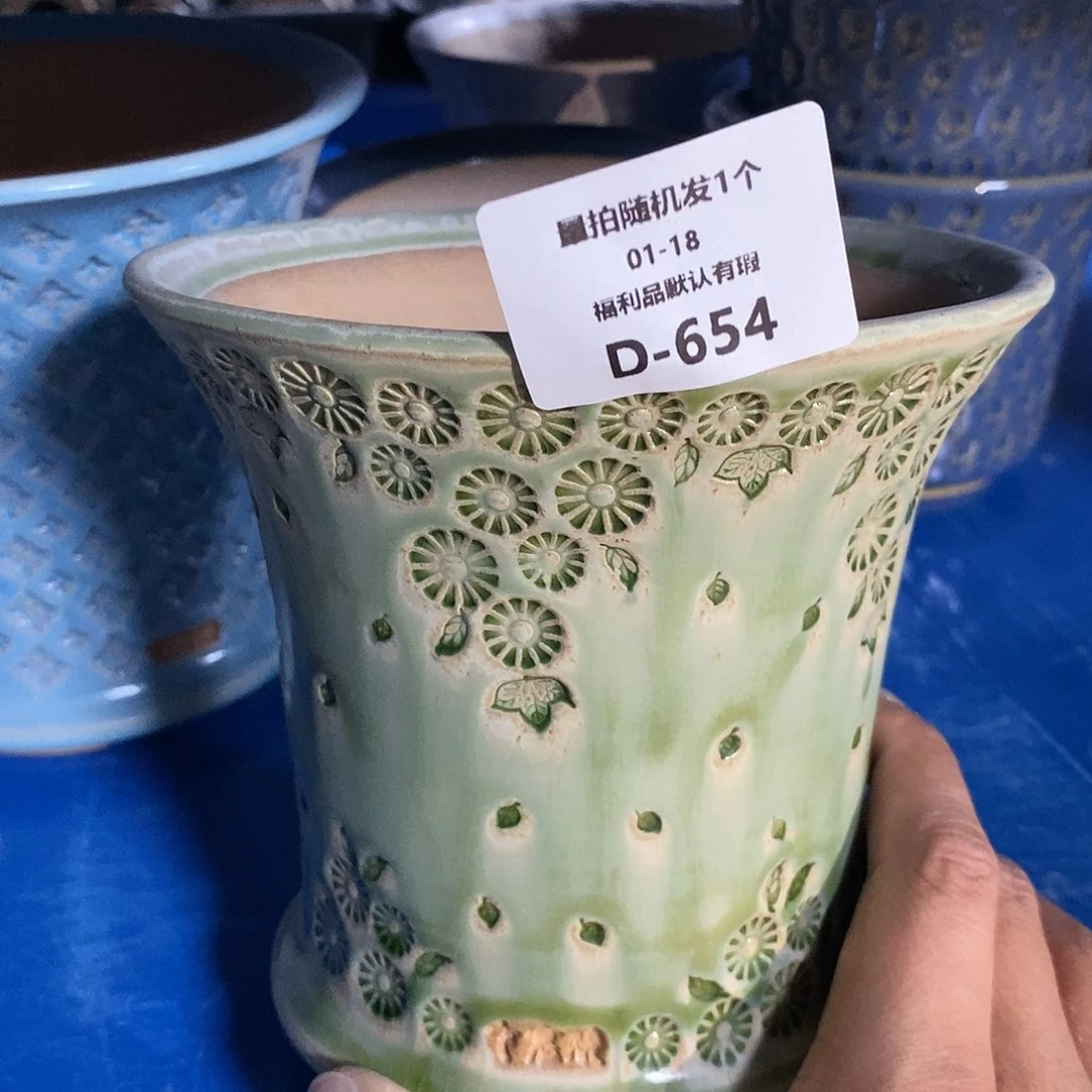 七里烧陶瓷1-18-654口径14