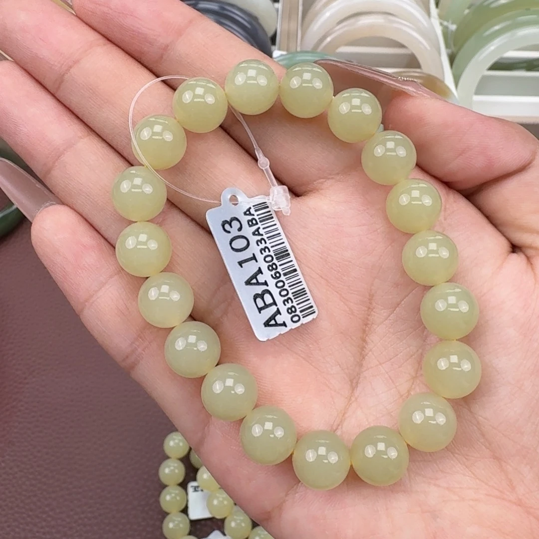 林***遇未镶嵌手镯和田玉
