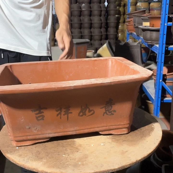 新品40红色马槽花盆