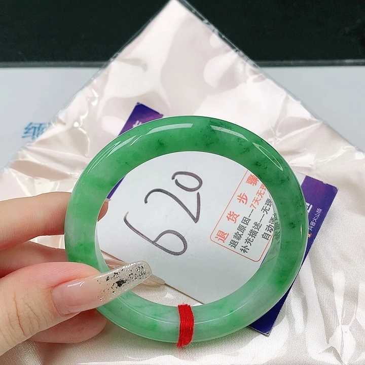 未镶嵌手镯翡翠翡翠手镯