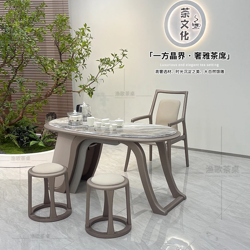 阳台茶桌椅组合家具实木1.5米茶桌简约小茶桌轻奢茶桌茶台一整套