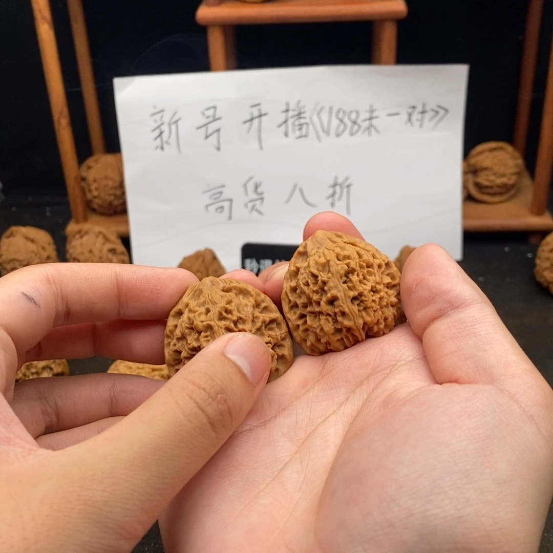 清***人文玩核桃吊坠36三角